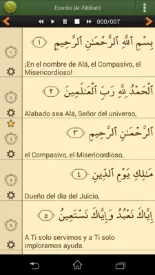 Corán android App screenshot 10