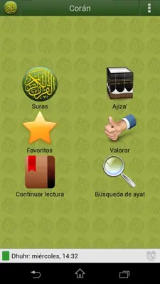 Corán android App screenshot 11