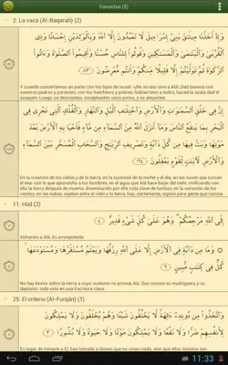 Corán android App screenshot 2