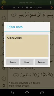 Corán android App screenshot 4